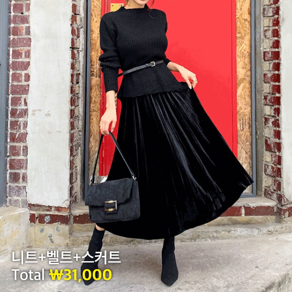 트친님들 필요한 옷 있나요? 당일 배송해드려요!
+할인+무료배송까지?! 😱

✍️평일 오후 2시 이전 결제 시, 오늘 바로배송!
✍️바로배송 상품 마켓별 단독 주문 시 바로배송!
✍️에이블리 앱에서 바로배송 배너 클릭!
👉 a-bly.com/app/events/?sn…

(타래 추가)

➡벨트 니트 벨벳 플리츠 롱 스커트 세트