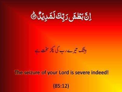 Shahidmasooddr's tweet photo. السلام علیکم اور صبح بخیر۔اللہ آپکو ھمیشہ خوش و خرم اور اپنے حفظ و امان میں رکھے۔آمین https://t.co/oHXw2MiAIY
