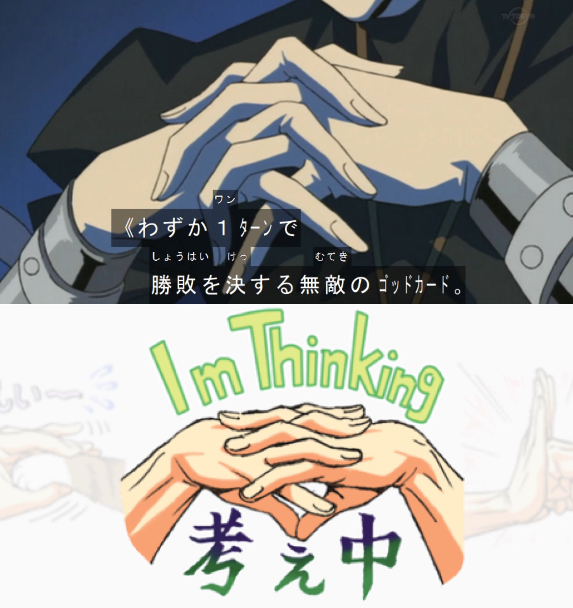 蓮 投票 ヴ見て さにわデュエリスト Twitter Da 加々美監督のlineスタンプ カードを持つ手とかあるし指での表現方法わかりやすくて勉強になる なんかago之内くんいるな 加々美高浩が全力で教える 手 の描き方 圧倒的に心を揺さぶる作画流儀も発売中 蓮 投票 ヴ見て さにわデュエリスト Twitter Da 加々美監督のlineスタンプ カードを持つ手とかあるし指での表現方法わかりやすくて勉強になる なんかago之内くんいるな 加々美高浩が全力で教える 手 の描き方 圧倒的に心を揺さぶる作画流儀も発売中
