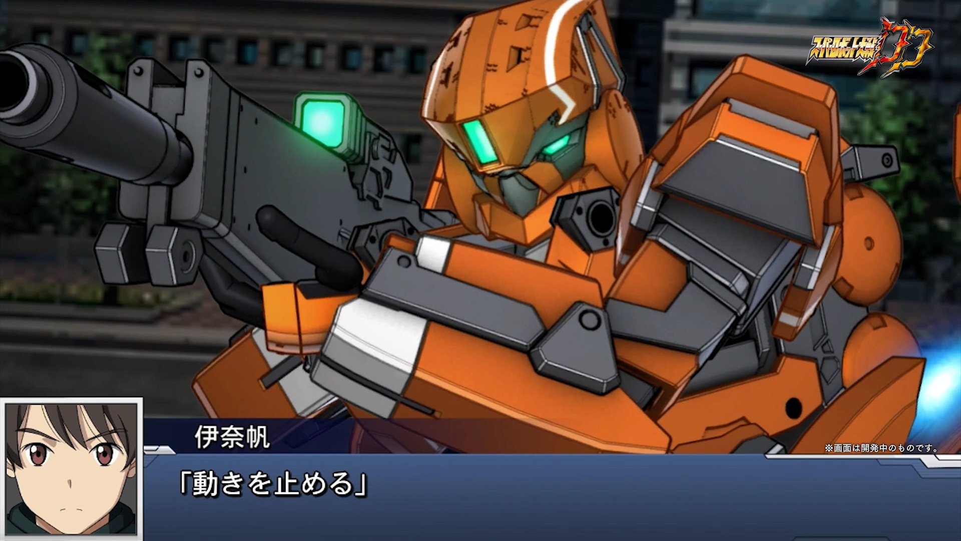 アルドノア ゼロ Aldnoahzero Twitter