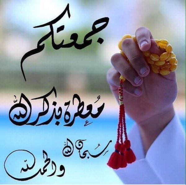 حَآتم إلعتـيبي ♩ (@hatem_oti) on Twitter photo 