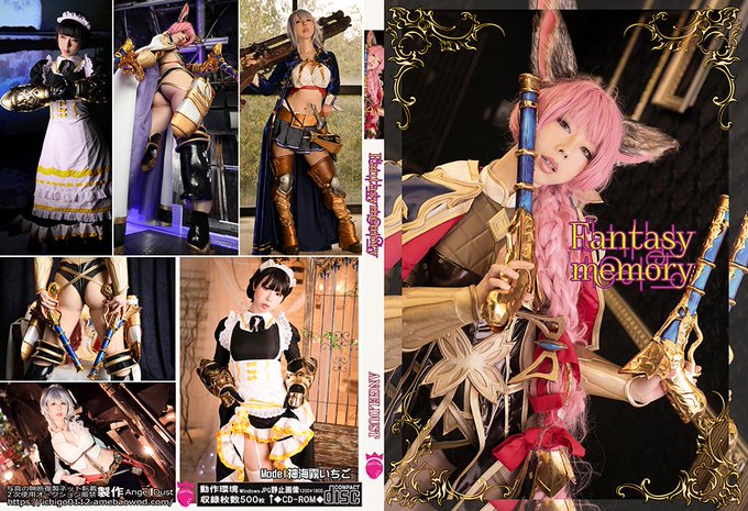 Twitterのコスプレ画像40