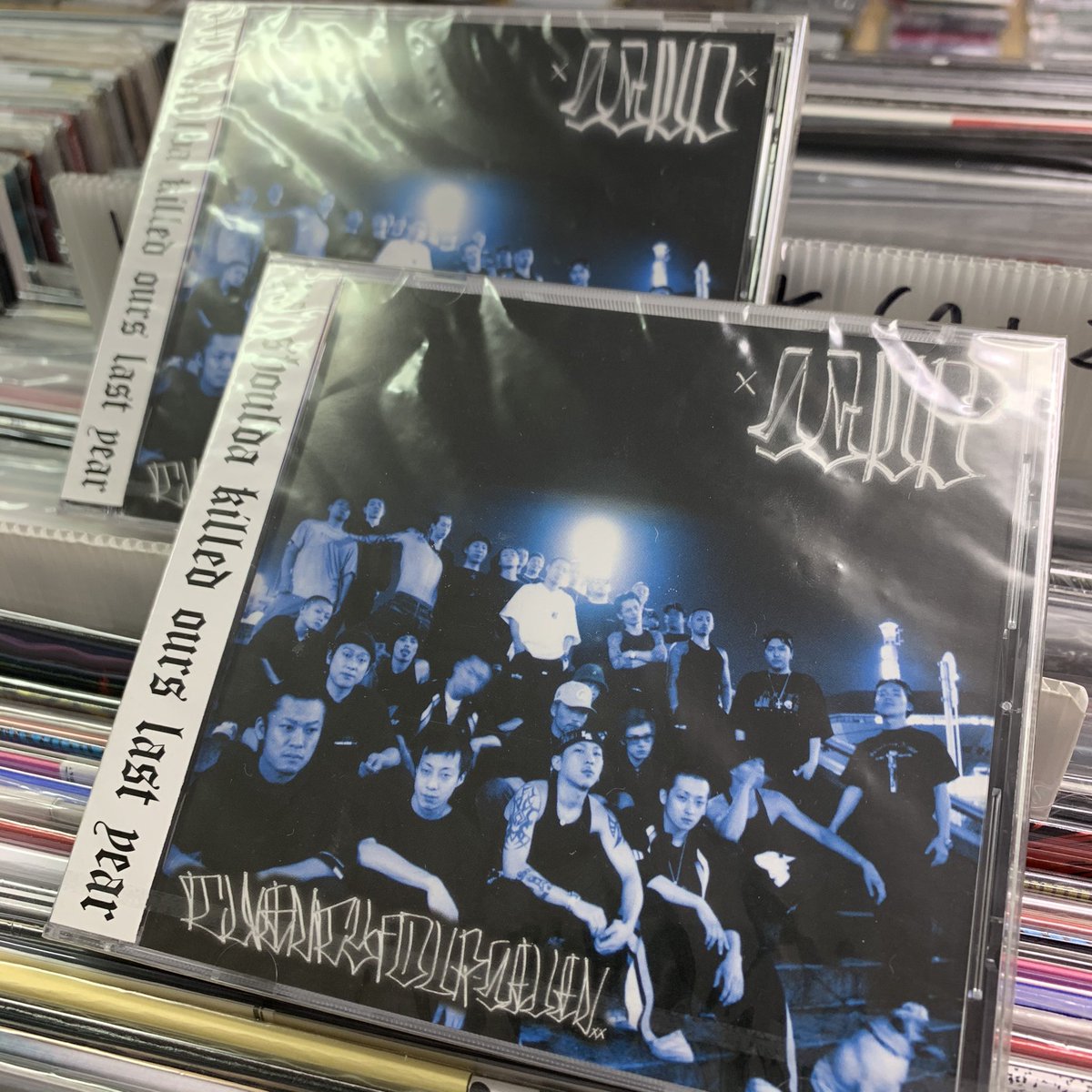 DIGDIG_OKAYAMA's tweet image. #sand
#sandhc
#osakahardcore
#hardcorekitchen

SAND🔥🔥🔥🔥🔥🔥💯💯💯💯💯💯💯 

2003年リリースの関西極悪ハードコアクラシック、再入荷しております！

これのレコ発ではじめて岡山来てもらって、もう16年も前とか、、、 

まだ未聴の方は是非とも🔥🔥🔥🔥🔥🔥