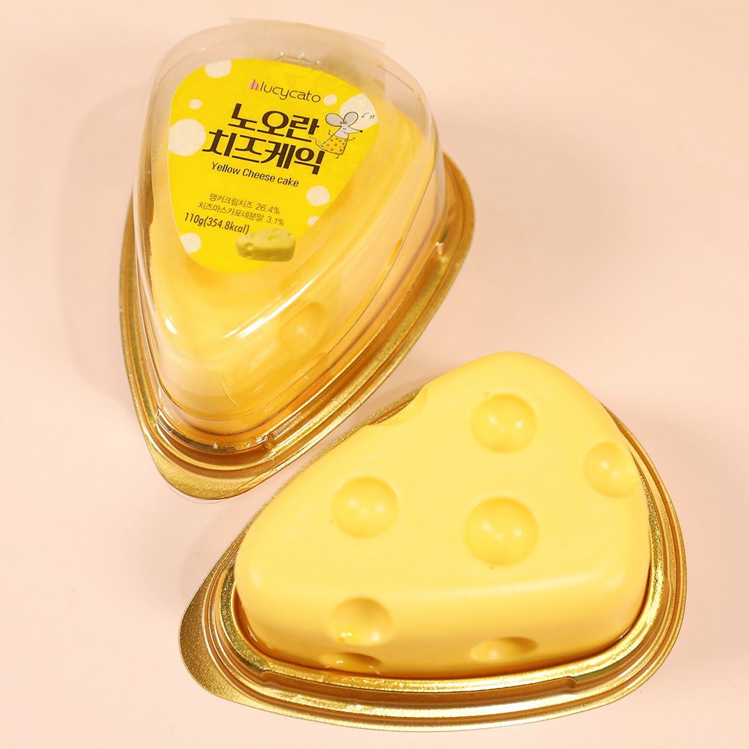 ʕ·͡ˑ·ཻʔ cottoncosme | cos พร้อมส่ง tweet media