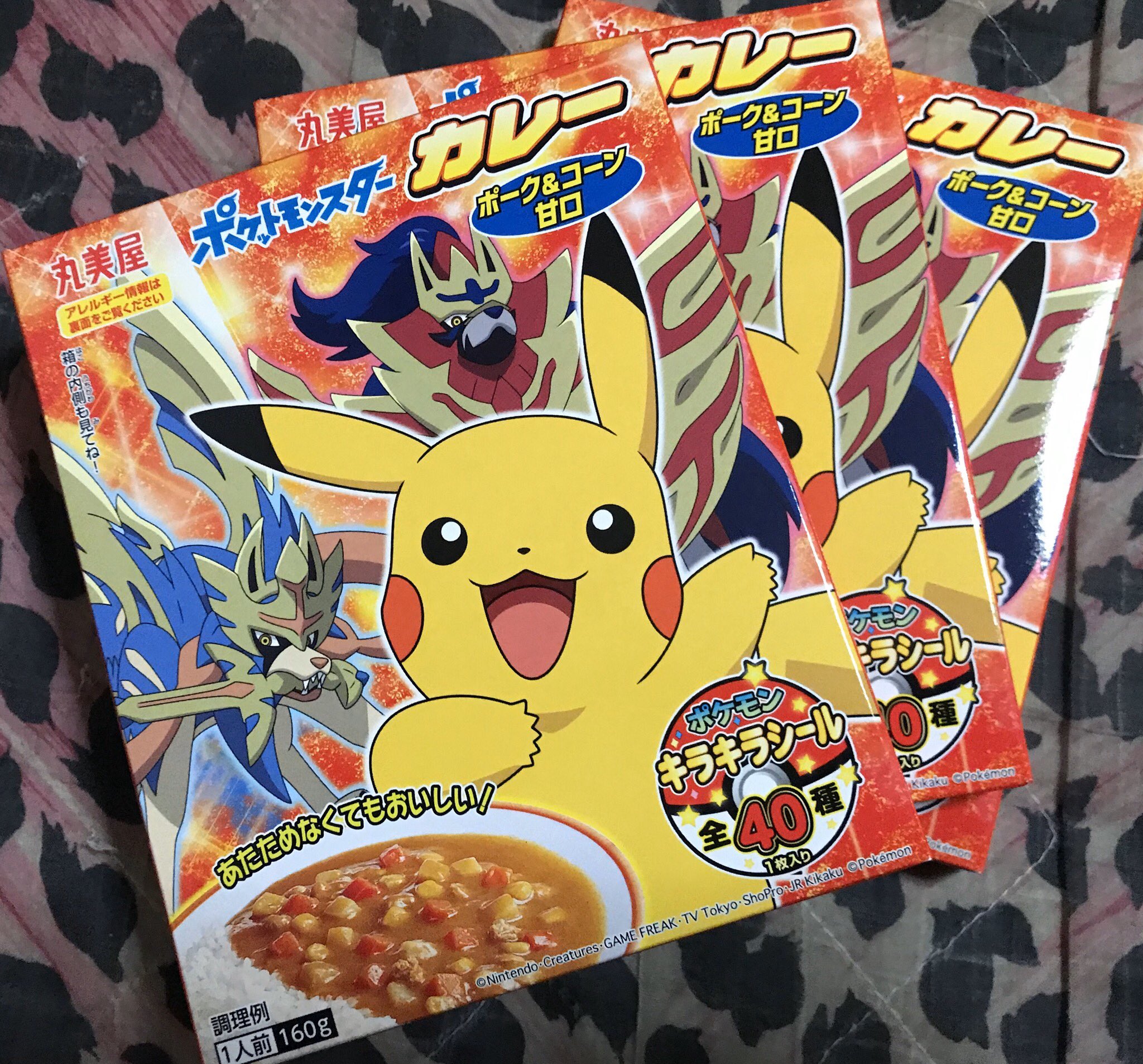 ぽむぽむ ポケモンカレー シールはメタモン ルカリオ ザシアンだった ポケモン ポケモンカレー T Co Gnm6ukgcqf Twitter