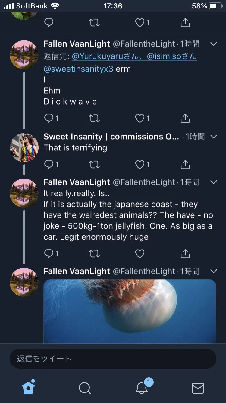 @Yurukuyaru ディックウェーブは草生えるわ 