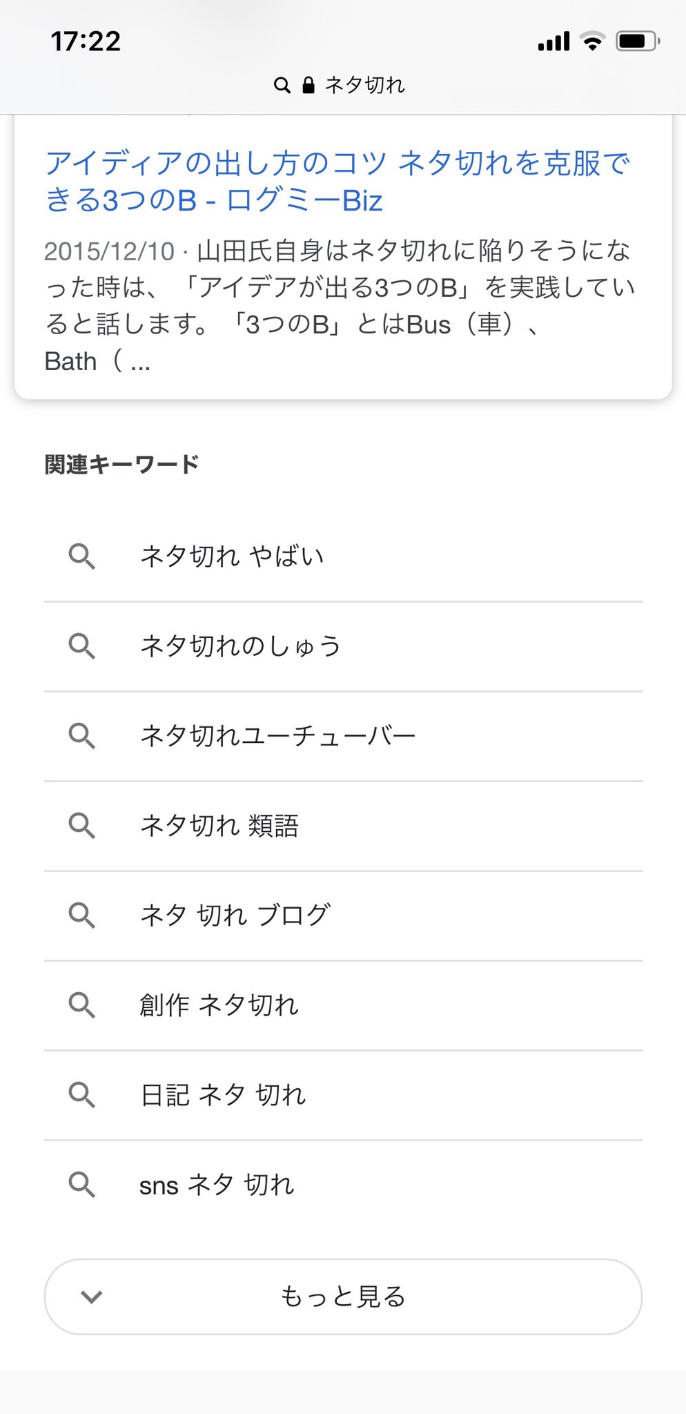 しゅう Auf Twitter ネタ切れの呼吸 常中 ネタ切れの呼吸 壱ノ型 今はね 昔 ネタ切れの呼吸 壱ノ型 ウニ くらった 寿司屋行ったらウニなかった 同じネタ切れの呼吸としてタイプは違うけど尊敬できた しゅう Auf Twitter ネタ切れの呼吸 常中 ネタ切れの呼吸 壱ノ型 今はね 昔 ネタ切れの呼吸 壱ノ型 ウニ くらった 寿司屋行ったらウニなかった 同じネタ切れの呼吸としてタイプは違うけど尊敬できた
