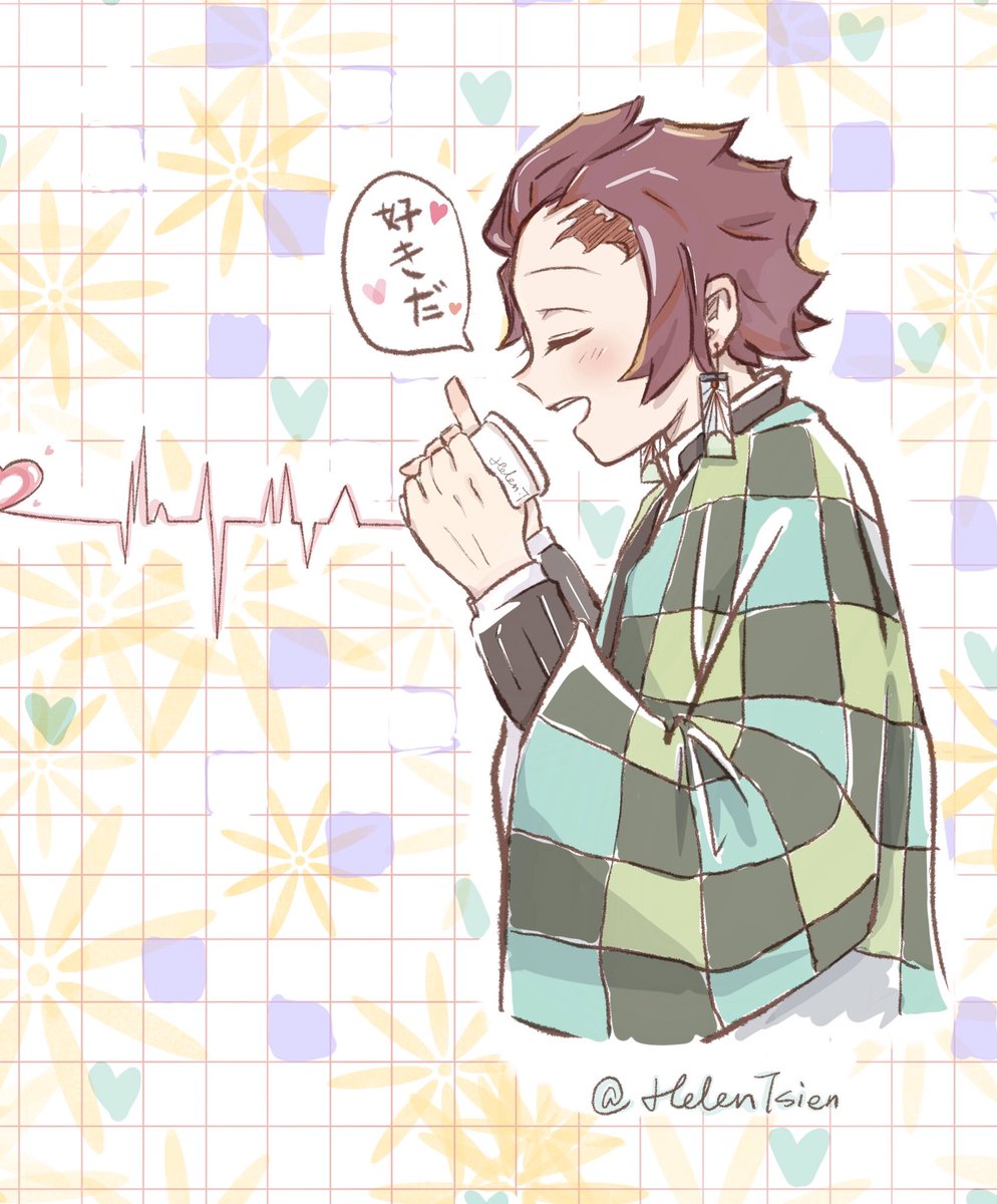 Helen Tsien tweet media