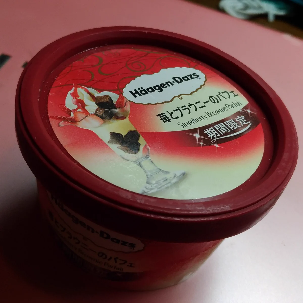 ハーゲンダッツはお寿司だった･･･？！アイスをすくったはずが、スプーンの上にはマグロが！