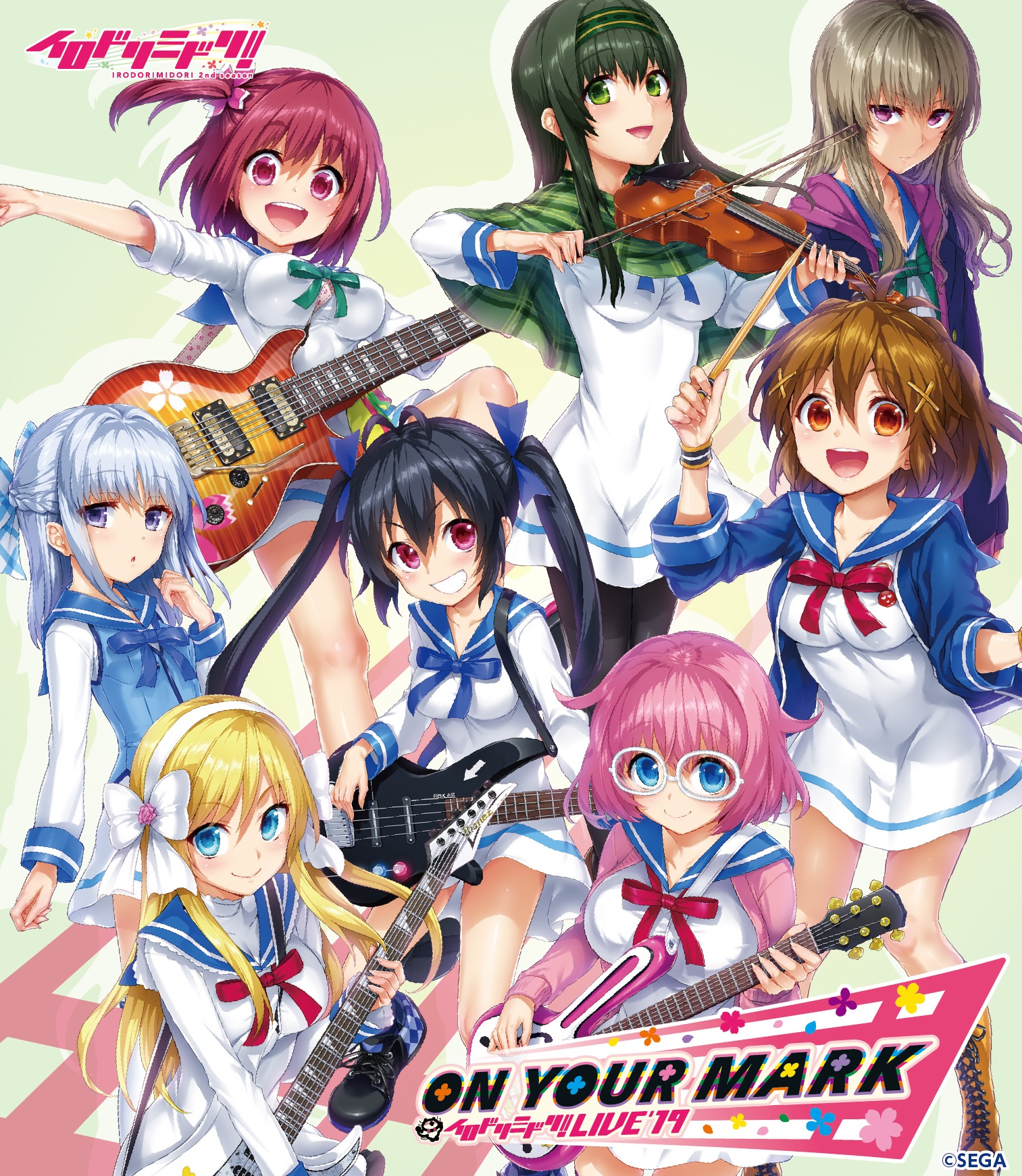チュウニズム公式 on X: チュウニズム公式 on X: