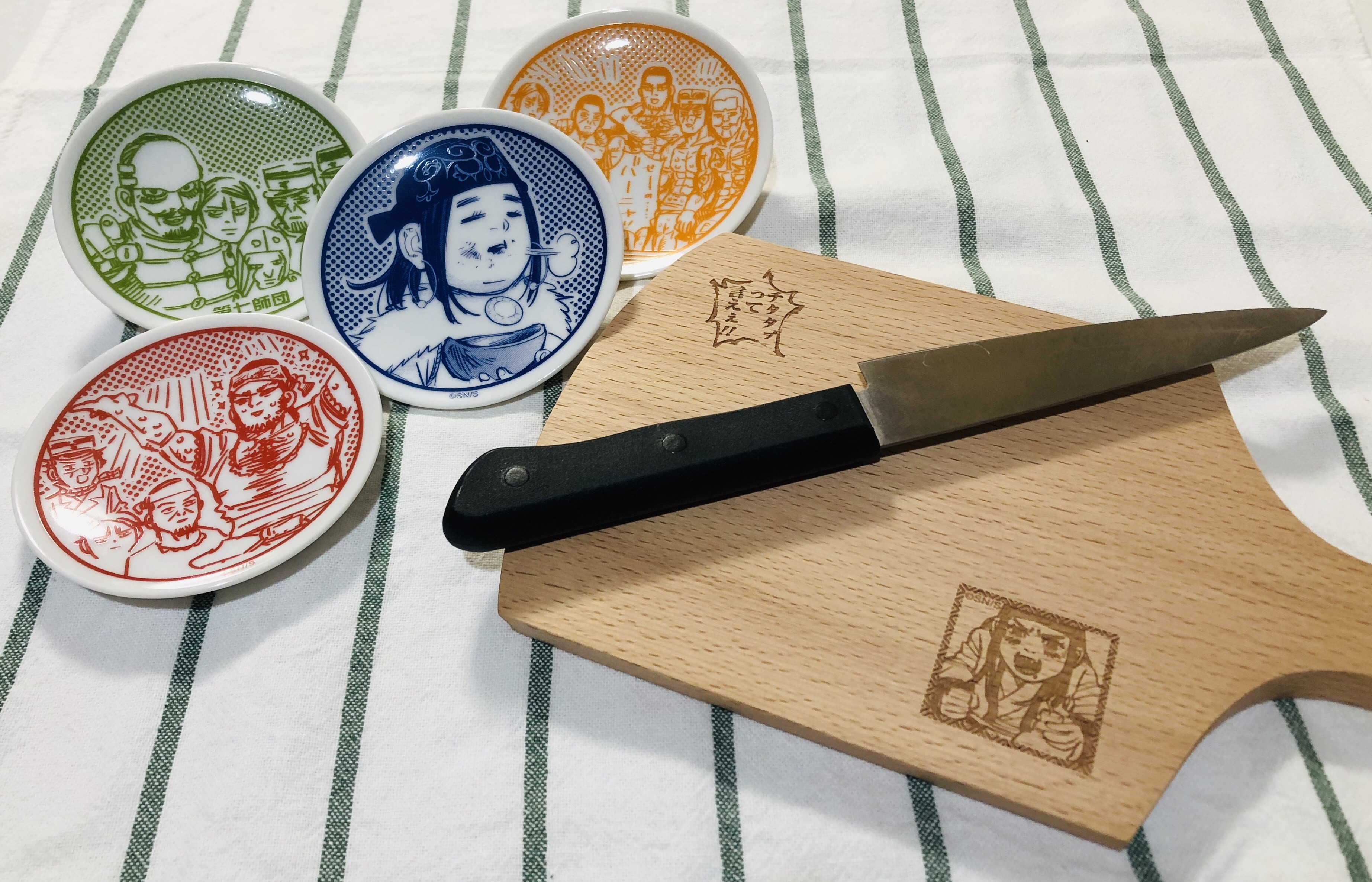 Amazon.co.jp: ゴールデンカムイ 豆皿 カッティングボード 3