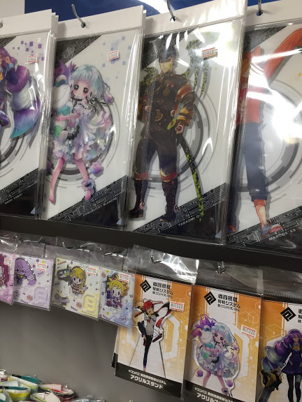 アニ岡山入荷のtwitterイラスト検索結果 古い順