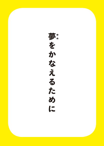野球選手のtwitterイラスト検索結果 古い順 野球選手のtwitterイラスト検索結果 古い順