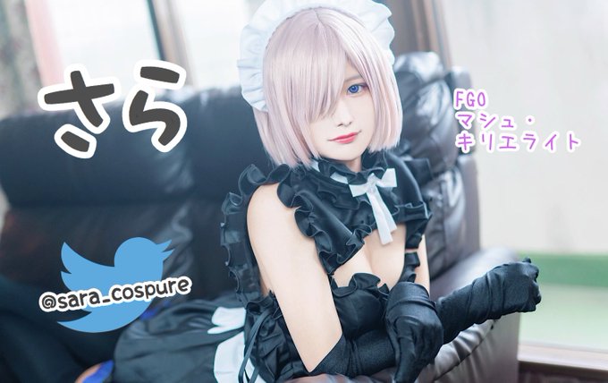 コスプレイヤーさらのTwitter画像4