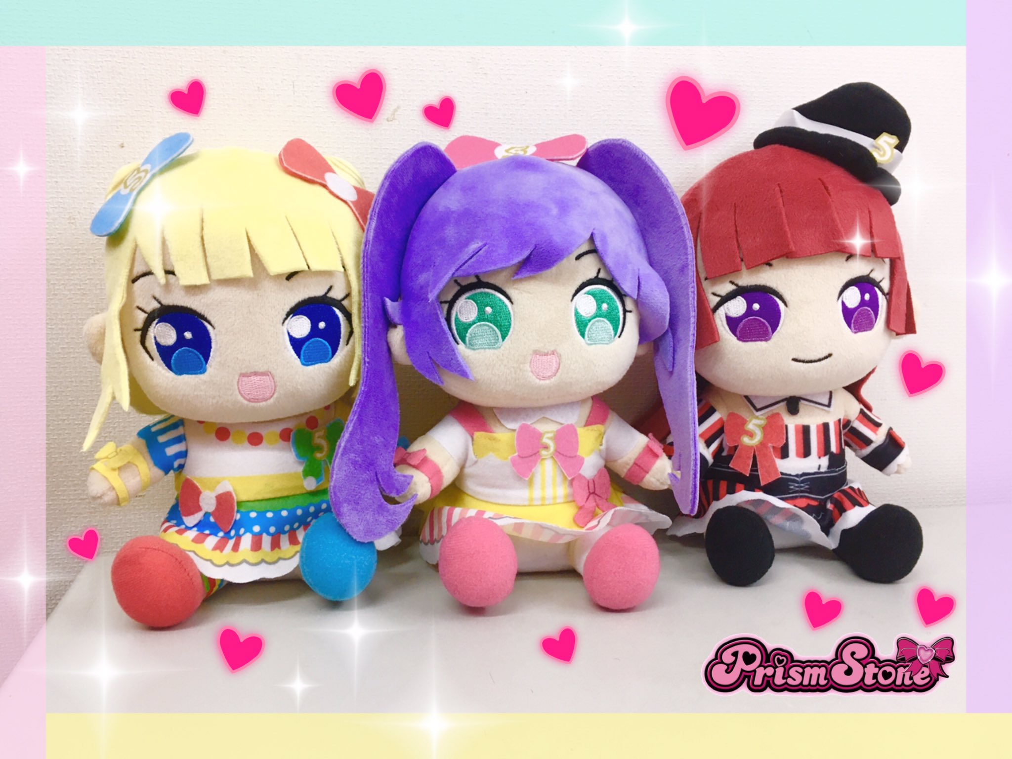 プリプラ　おすわりぬいぐるみ　ドレッシングパフェ　セット プリパラ おすわりぬいぐるみ ドレッシングパフェ - メルカリ