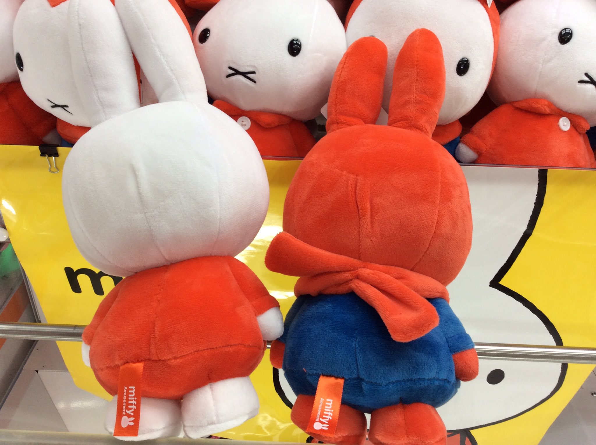 全てのアイテム ミッフィー 雪の日のうさこちゃん ぬいぐるみ