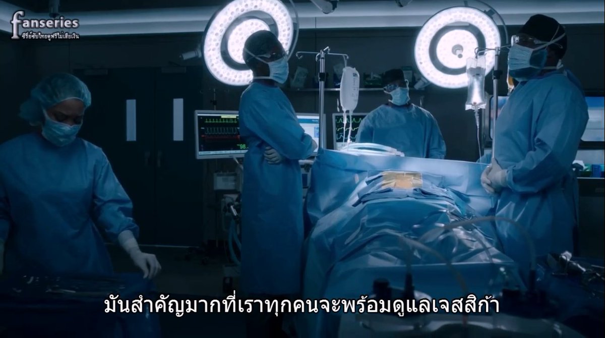 SubthaiS's tweet image. The Resident Season 3 ซับไทย Ep.7
(ดูลิงก์หลักไม่ได้ก็ลองดูลิงก์สำรองนะครับ)
คลิ๊ก &amp;gt; fanseries.co/the-resident-s…

#TheResident #TheResidentSeason3 #TheResidentSS3 #TheResidentSS03
#SubthaiSeries
#ซีรี่ย์ฝรั่ง2018 #ซีรี่ย์ฝรั่งซับไทยพากย์ไทย