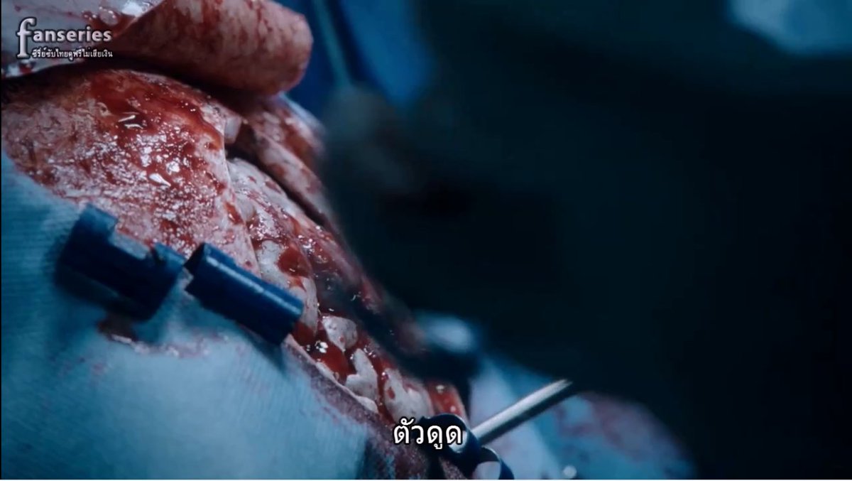 SubthaiS's tweet image. The Resident Season 3 ซับไทย Ep.7
(ดูลิงก์หลักไม่ได้ก็ลองดูลิงก์สำรองนะครับ)
คลิ๊ก &amp;gt; fanseries.co/the-resident-s…

#TheResident #TheResidentSeason3 #TheResidentSS3 #TheResidentSS03
#SubthaiSeries
#ซีรี่ย์ฝรั่ง2018 #ซีรี่ย์ฝรั่งซับไทยพากย์ไทย