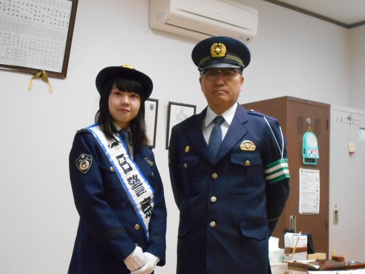 橋本 慎一 Uun Twitter