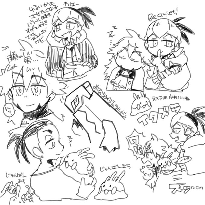 らくがき(ダンキバ) 