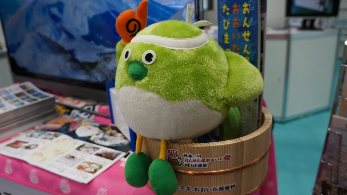 Semi Japan Pa Twitter 九州パビリオン 西2ホール で大分県のマスコットキャラクター めじろん を発見 地域色豊かな展示で九州のテクノロジーをアピール中です Semiconjapan Semiconjapan探検隊 Semi Japan Pa Twitter 九州パビリオン 西2ホール で大分県のマスコットキャラクター めじろん を発見 地域色豊かな展示で九州のテクノロジーをアピール中です Semiconjapan Semiconjapan探検隊