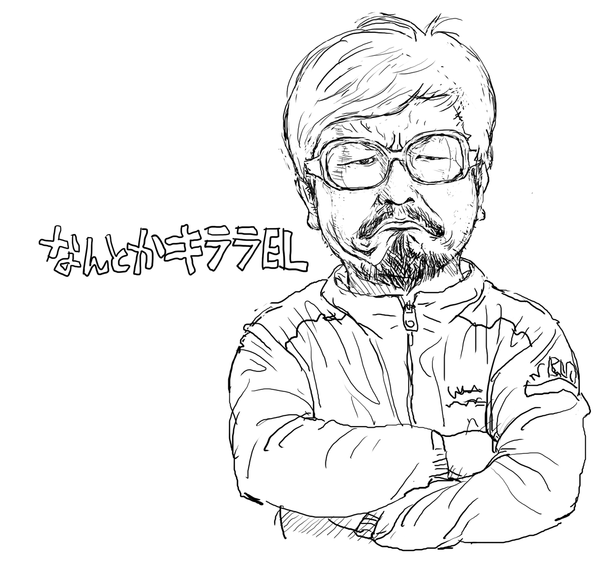 今日の似顔絵

なんとかキララELさんです。 