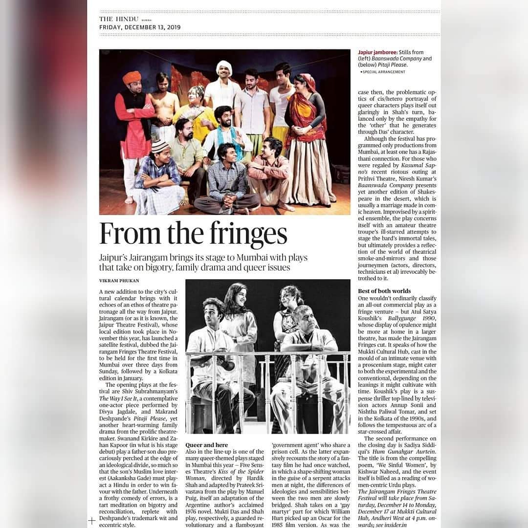 Jab mil beaithenge hum teen <a href="/jairangam/">JAIRANGAM जयरंगम</a> @fivesensestheatregroup and <a href="/thetimesofindia/">thetimesofindia</a>
Play- Kiss of the spider woman
Five Senses Theatre Group
#actorslife #actor #director #casting #castingdirector #mumbai #theatreclasses #theatreworkshop #mumbai #acting #actingclasses