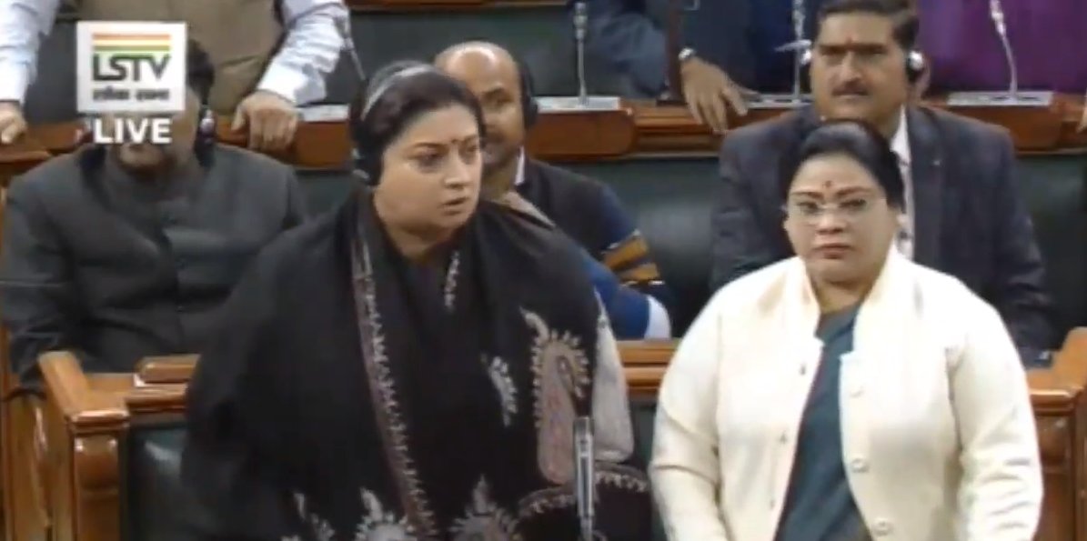 ANI's tweet photo. Union Minister Smriti Irani in Lok Sabha on Rahul Gandhi's 'rape in India' remark: This is first time in history that a leader is giving a clarion call that Indian women should be raped. Is this Rahul Gandhi's message to the people of the country? https://t.co/BSTDlIoZ1h