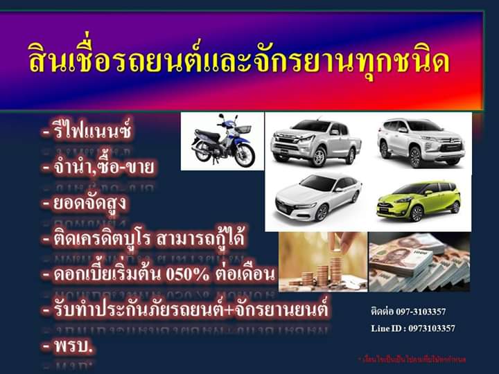 PoonPoontavee's tweet photo. 🤓🤓🤓🤓🤓🤓🤓🤓🤓🤓 https://t.co/Nxy2WGkAZY