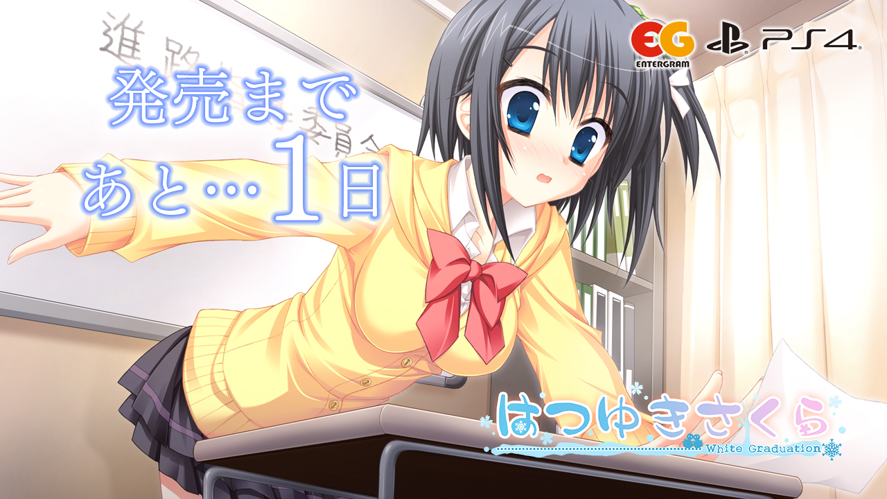 ゆかり様　⭕️7月5日まで　２つ 私が見た未来 完全版』たつき諒著で言われている2025年7月5日の1