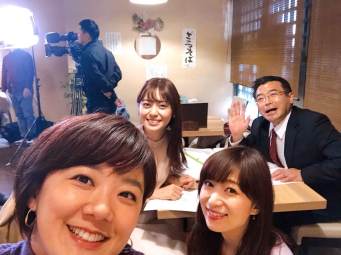 東海テレビさん がハッシュタグ 藤本晶子 をつけたツイート一覧 1 whotwi グラフィカルTwitter分析