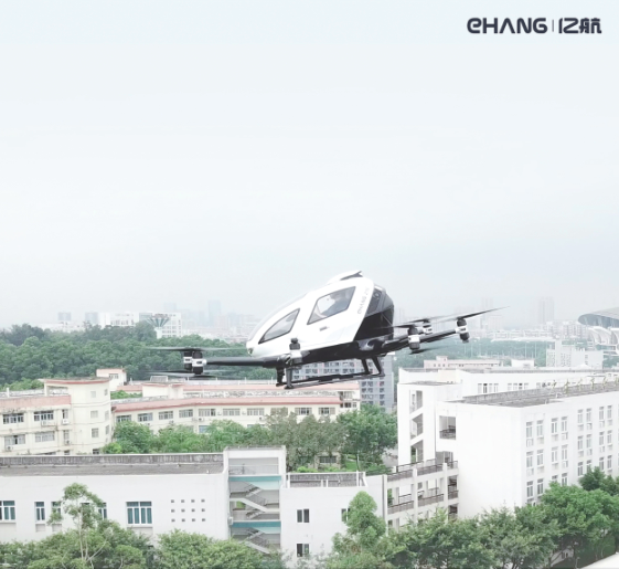 GloTechTrends's tweet photo. 中国ドローンメーカーのEHang(億航:イーハン)が米NASDAQ(ナスダック)へ株式公開！
12/12、中国のドローンメーカーであるEHang（億航:イーハン）がアメリカのナスダック市場に上場。上場後の時価総額は6億6200万ドル(日本円で730億円)に到達。
https://t.co/17uhSvk4sf
#ドローン　#IPO #株式公開 https://t.co/8mSmerArHY