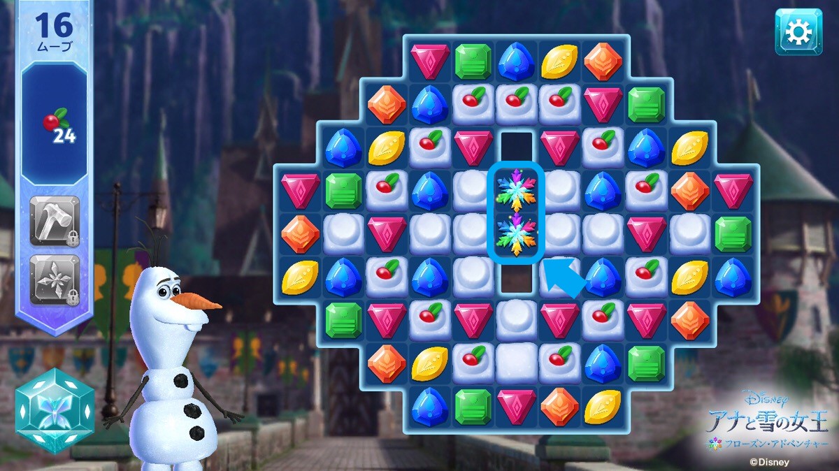 🗨️特殊コンボって何？

🗣️2つの特殊アイテムを入れ替えると、強力な特殊コンボが生まれます！

組み合わせによって様々な効果が発動しますよ👍
特殊コンボをたくさん発生させて、効率的にステージをクリアしましょう😄

#フローズン・アドベンチャー