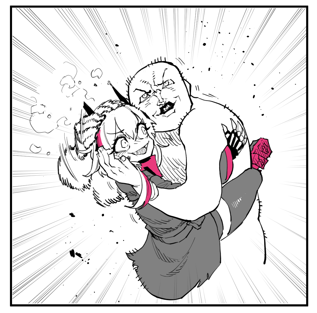 광기잇