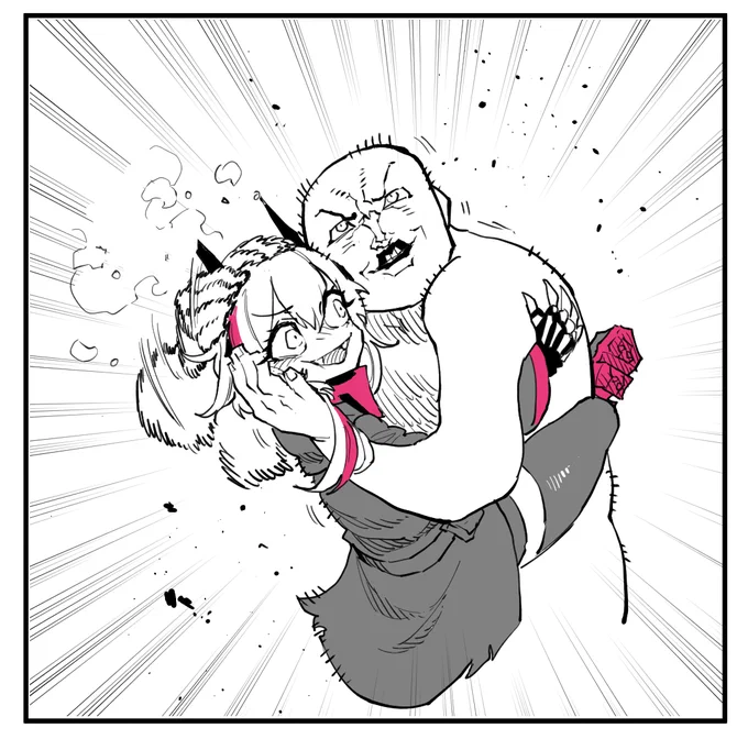광기잇