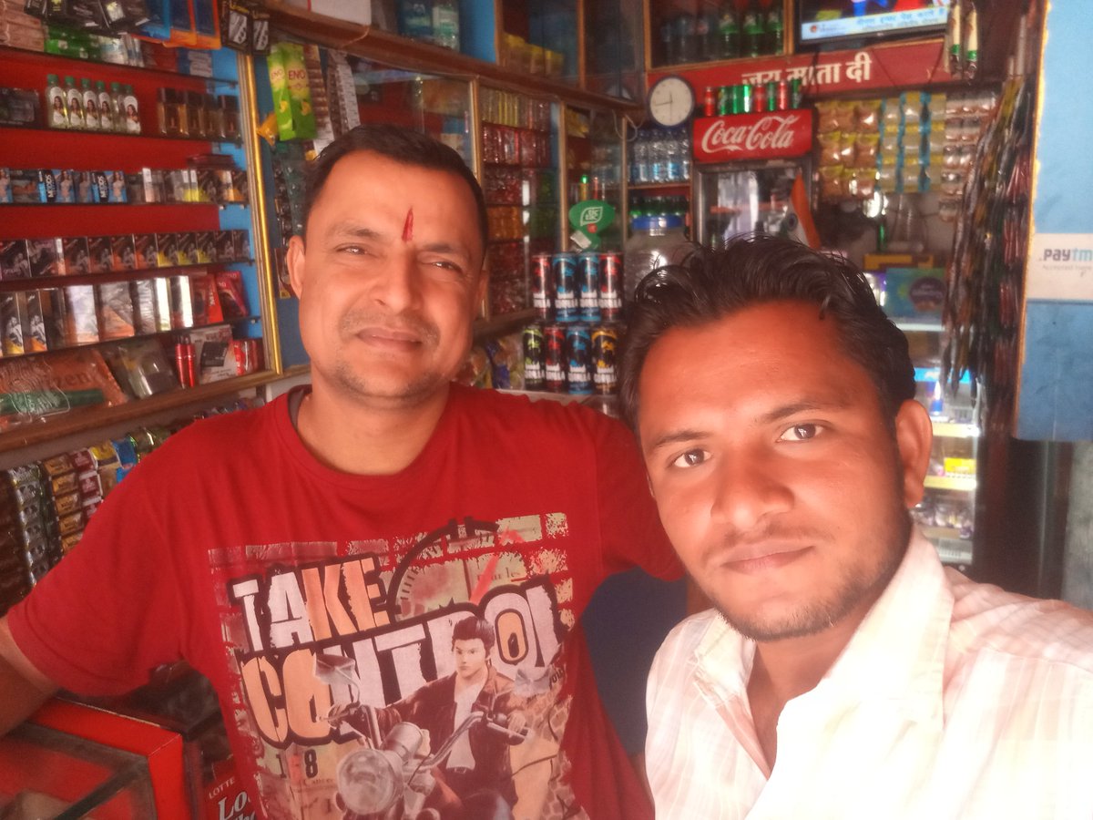 horilalhindu's tweet photo. #मोहबाबाजार स्थित #हिमांशु_पान_पैलेस संचालक बड़े भैया #दीपक_राजपूत जी को मिलकर #जन्मदिन की बधाई एवं #शुभकामनाएं दी। आप स्वस्थ सुखी #दीर्घायु हों #धर्म_समाज सेवा कार्य हेतु सदैव मेरा मार्गदर्शन करते रहें
प्रभु #श्रीराम जी की असीम #कृपा आप पर हमेशा बनी रहे। #DeepakRajput #birthday https://t.co/houZvV9wOf