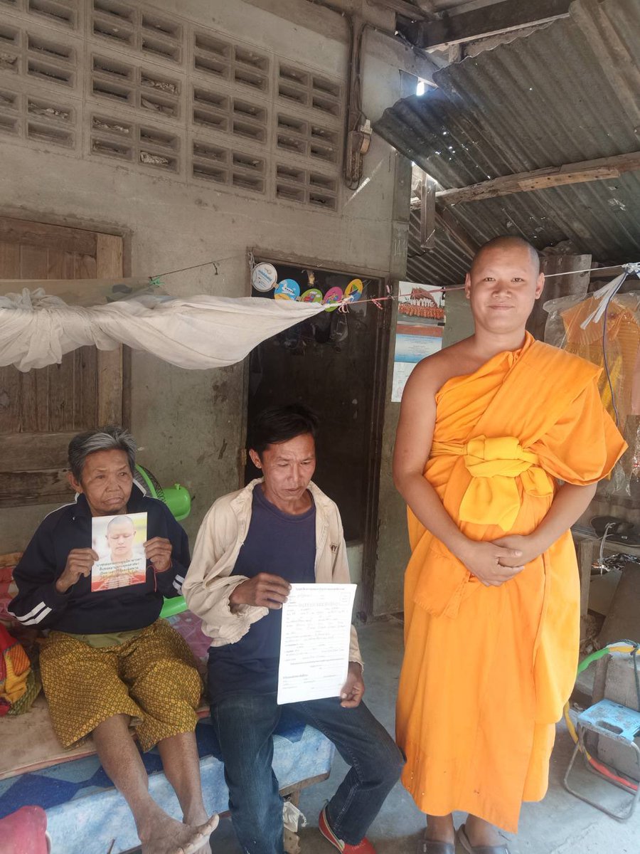 Psanitwong's tweet image. "ทุกวันเวลามีค่า ก้าวไปข้างหน้า ชวนบวช"
    
13ธ.ค.2562 บันทึกบุญการออกไปทำหน้าที่ชวนบวช และภาพผู้มีบุญทยอยเดินทางมารายงานตัว เพื่อเข้าโครงการบวชบูชาธรรม 79ปี หลวงพ่อทัตตชีโว เพื่อศึกษาธรรมะและปฏิบัติธรรม ตามธรรมวินัยของพระสัมมาสัมพุทธเจ้า
" ฝึกตน ทนหิว บำเพ็ญตบะ เป็นพระแท้ "