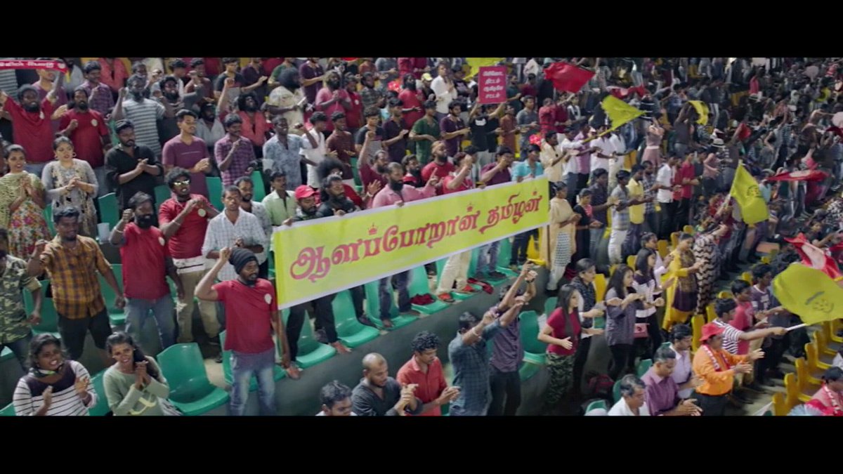 Robber_Offcl's tweet image. #Bigil This Frame...🔥🔥

என்ன தான் பிகில், மெர்சல விட வெற்றி படமா இருந்தாலும் மெர்சல் அளவுக்கு தாக்கத்தை குடுக்கல....

#MersalvsModi இதெல்லாம் மறக்க முடியுமா???

ஒட்டு மொத்த இந்தியாவும் பேசுன படம் #Mersal

"ஆளப்போறான் தமிழன்" 😍🔥😍🔥

@Hemarukmani1 @ThenandalFilms 
@Atlee_dir