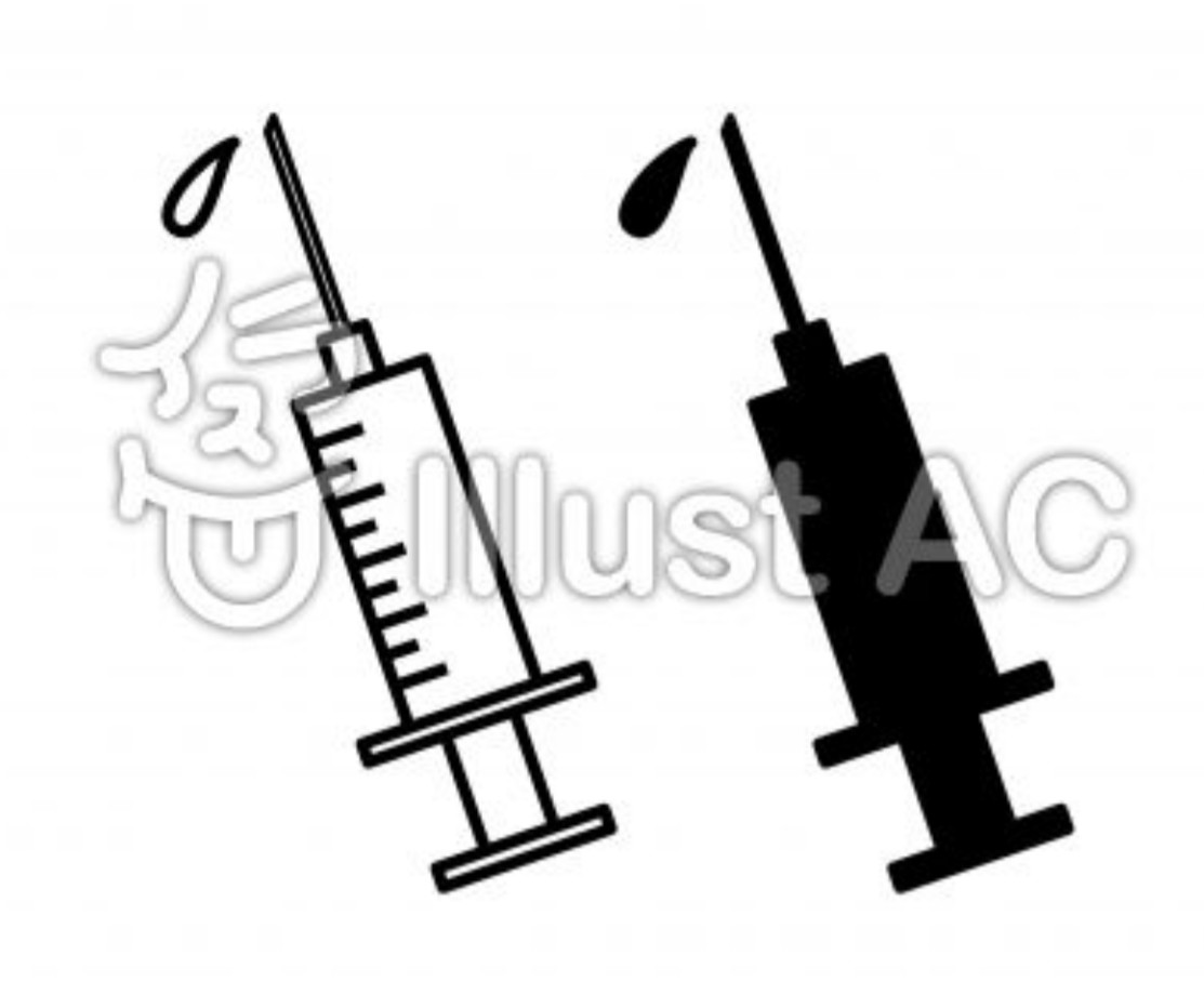 تويتر Mocco アイコンイラストレーター على تويتر 注射器 白黒イラスト アイコン T Co 5gyst6aitp イラストac フリー素材 アイコン 注射器 病院 白黒イラスト 予防接種 T Co Uuj2gff7ao