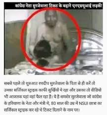 sauhem26's tweet photo. @ANI #rapistrahulgandhi #ShameOnYou #RahulGandhi #RapeInCongress #rapist_mughals #Rapist_Congressi https://t.co/fHjMS6Hi48
