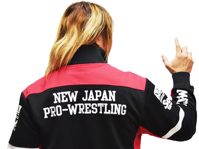 new japan tracksuit