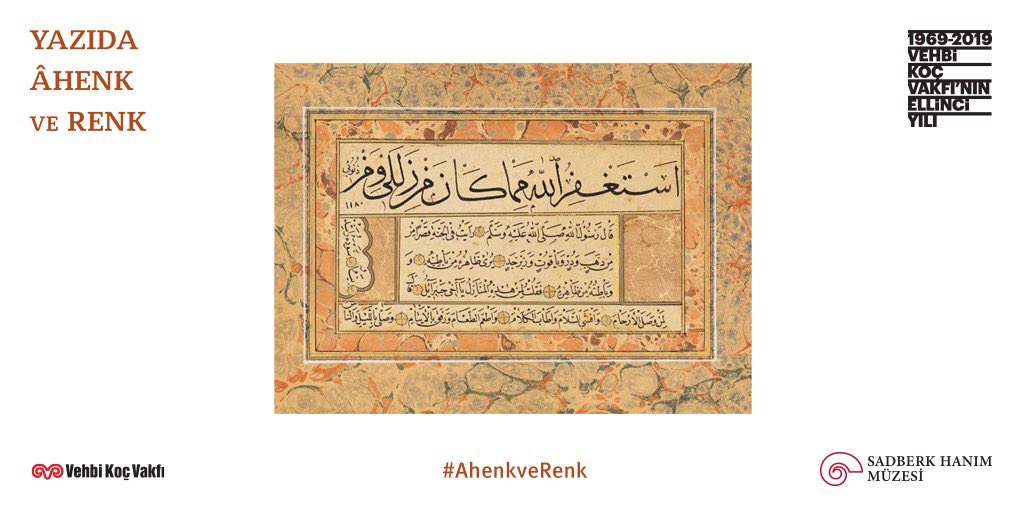 SadberkHanim's tweet photo. “Râşid hattıyla 1180’de (1766-67) yazılmış olan Kıt’a”... https://t.co/Vqu5CvImJ3 #AhenkveRenk #LineandColour #kaligrafi #sanatlıkitaplar #calligraphy #SadberkHanım https://t.co/UvIoSinRc5