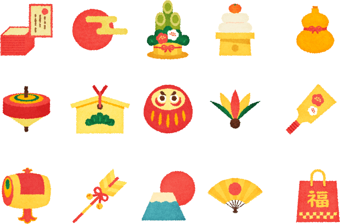 トップ100検索 イラスト 商用フリー 最高の花の画像 トップ100検索 イラスト 商用フリー 最高の花の画像