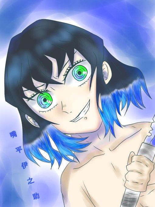 ツバキさんがTwitterに投稿した嘴平伊之助(鬼滅の刃)のイラスト。