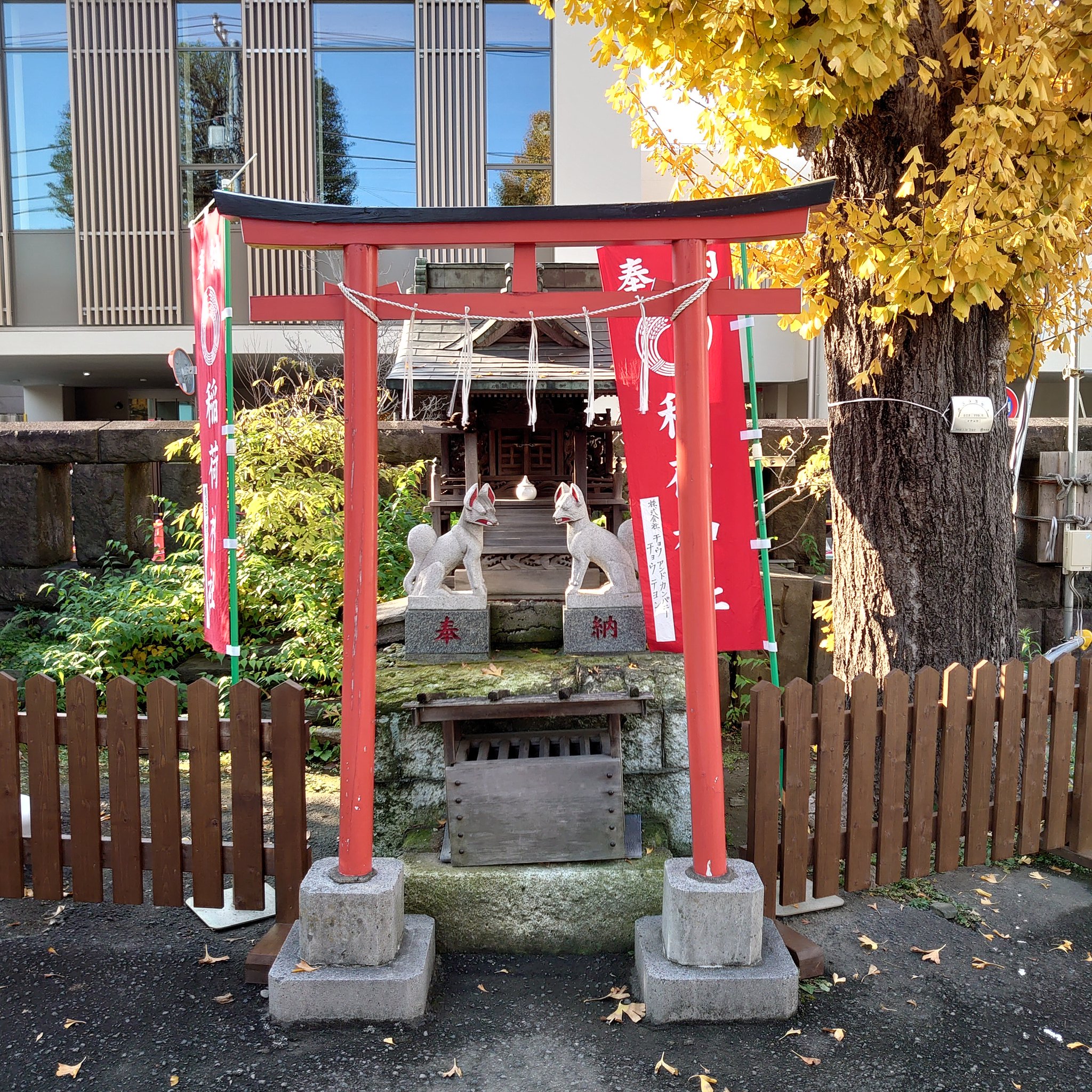 See Mh Lapislazuli S Tweet On Dec 13 19 Twitter