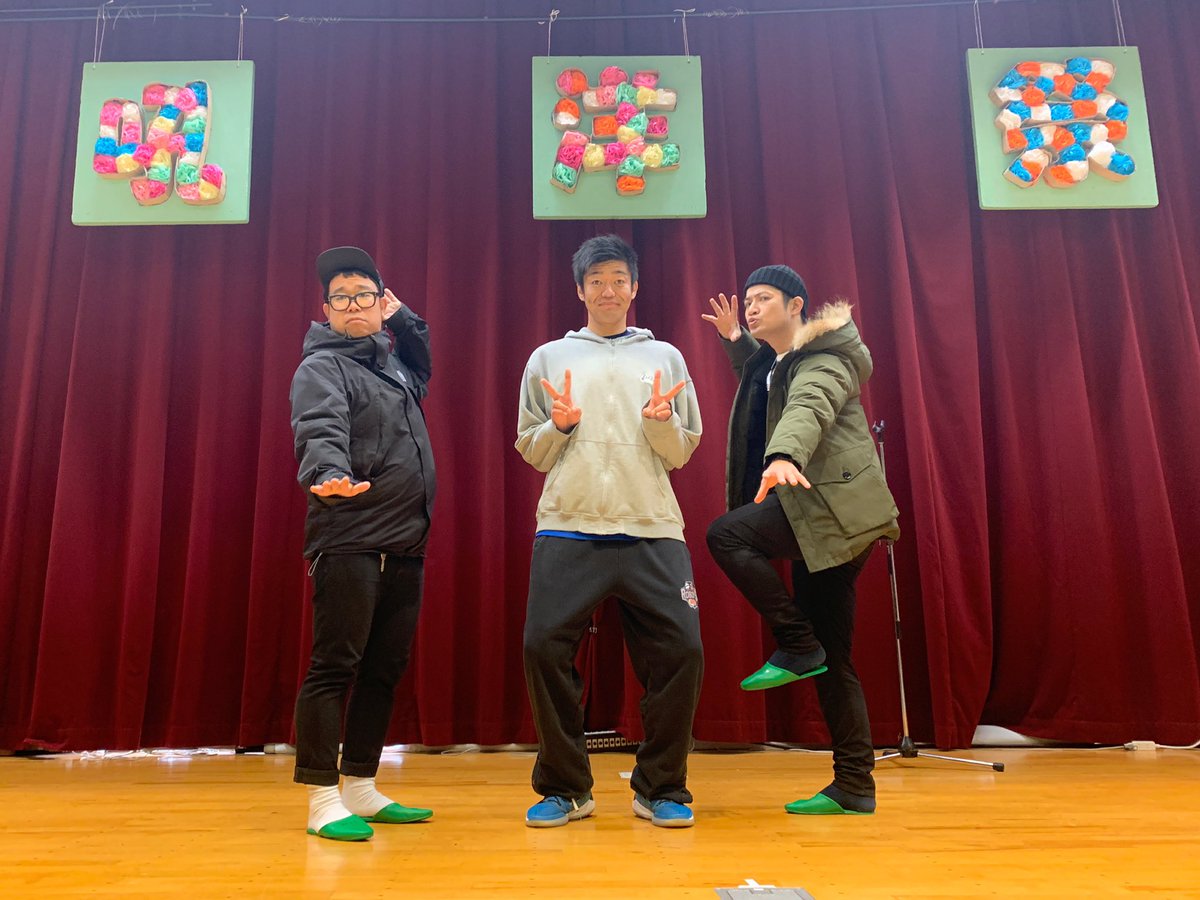 日立商業 日立商業