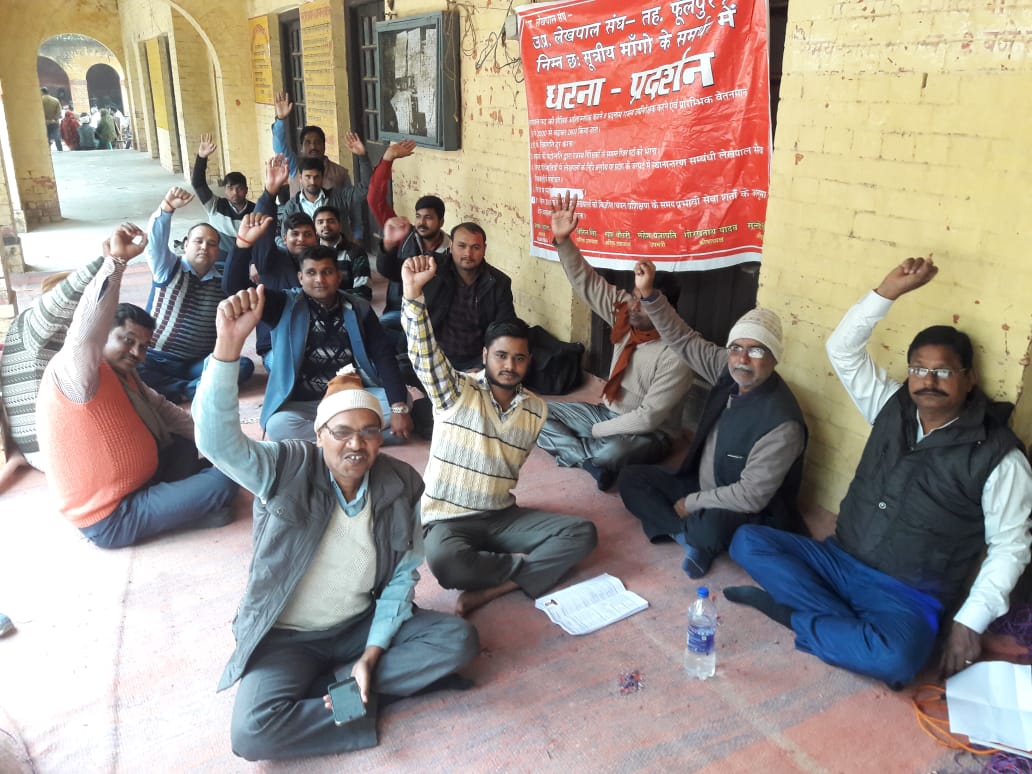 ArvindY66310927's tweet photo. #uplekhpalstrike 
@myogiadityanath 
@aajsamachar 
@aajtak 
@yadavakhilesh 
@ndtv 
@ndtvindia https://t.co/NiRU2Djff3