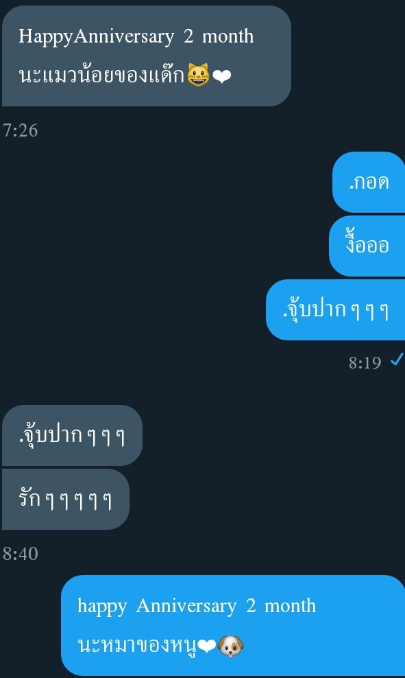 แอคขิงแด๊ดของหนู tweet media