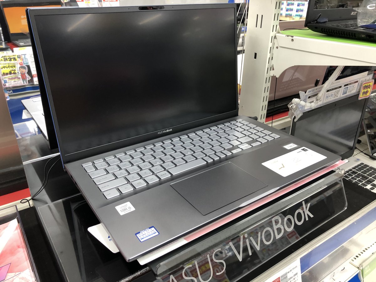 コジマ ビックカメラ柏店 コジカシ On Twitter Asus Vivobook S15 最新の第10世代インテル Core I5 I7モデルが発売 ２ｆ パソコンコーナーで販売中です Asus Vivobook 10thgen Intel