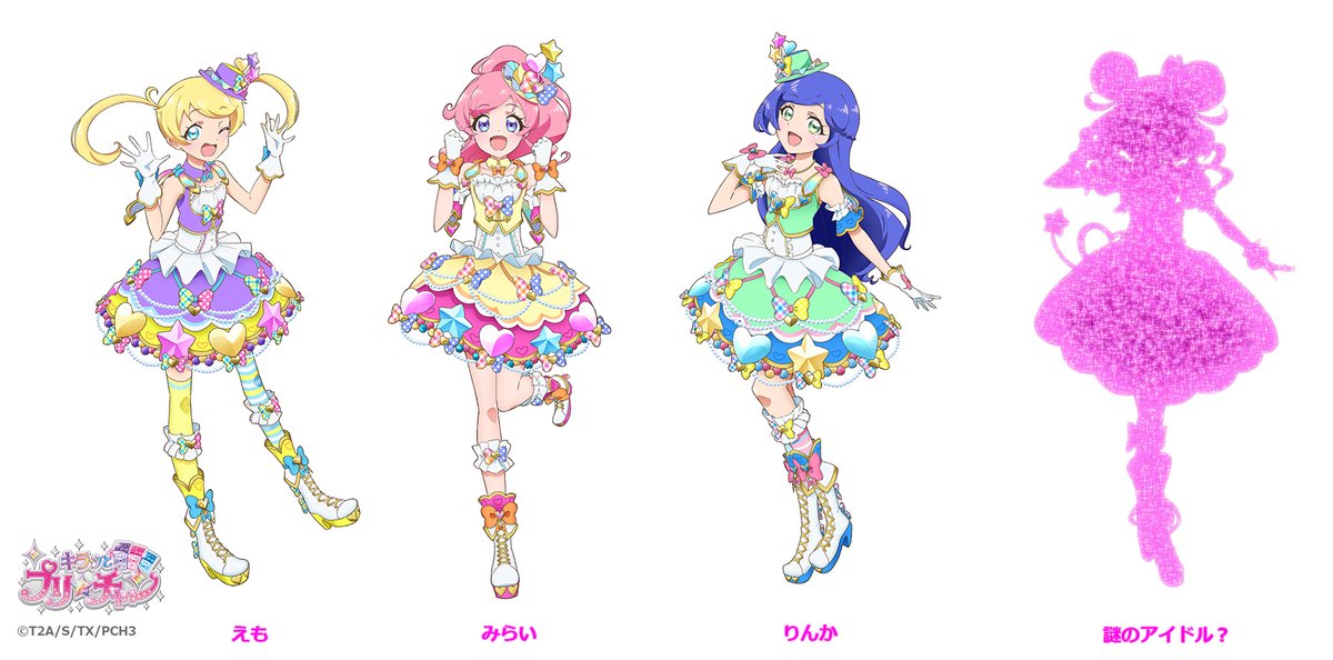 @prichan_PR's photo on Sanu
